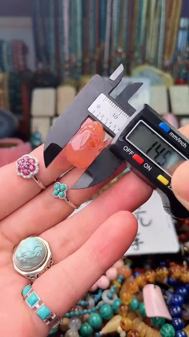 【闪购商品】南红玛瑙·未镶嵌 卡(多样性发货只发一件)0006757