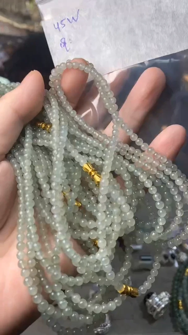 【闪购商品】定制翡翠未镶嵌多样性发货拍一发一珠子