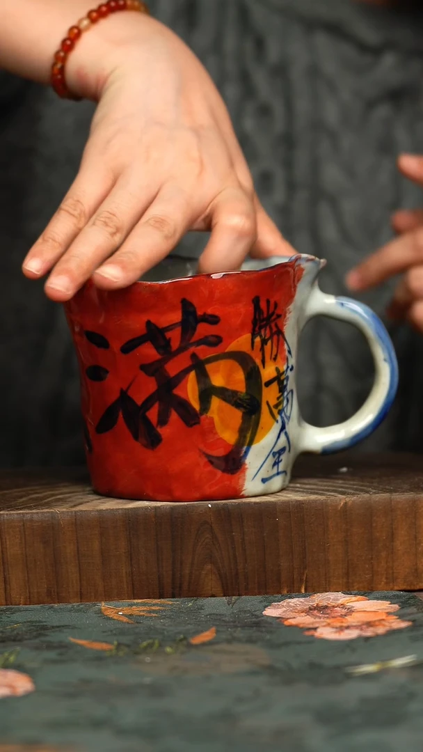 杯釉下彩手工手绘同款陶器