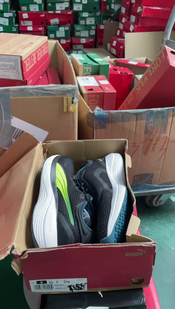 彪马时尚休闲运动鞋41M  CC9