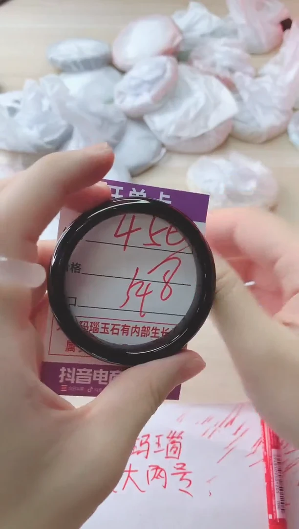 玛瑙/玉髓手镯未镶嵌456