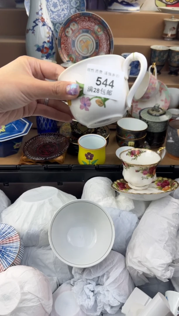 杯瓷色工艺品品品品544