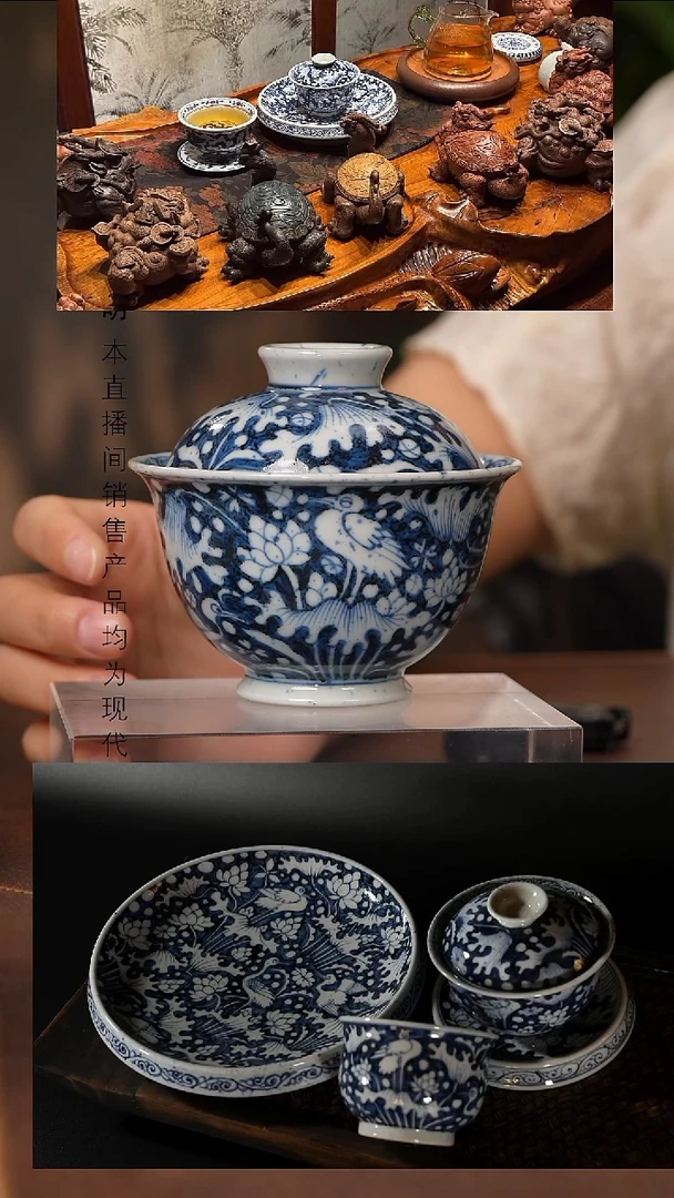 景德镇斌芬陶瓷严选.