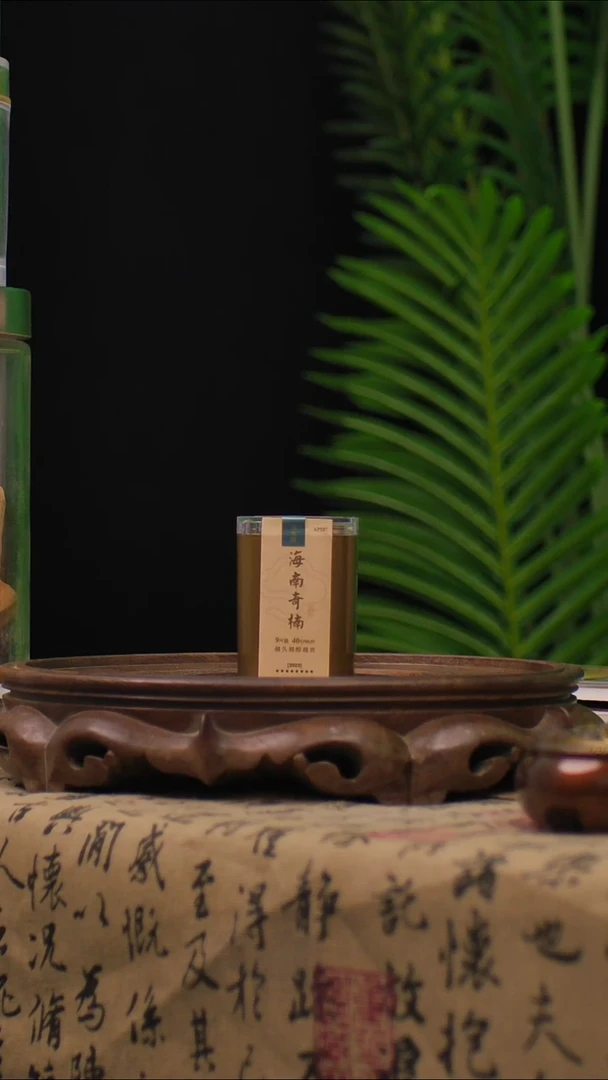 盘香海南奇楠无粘纯压小祥云