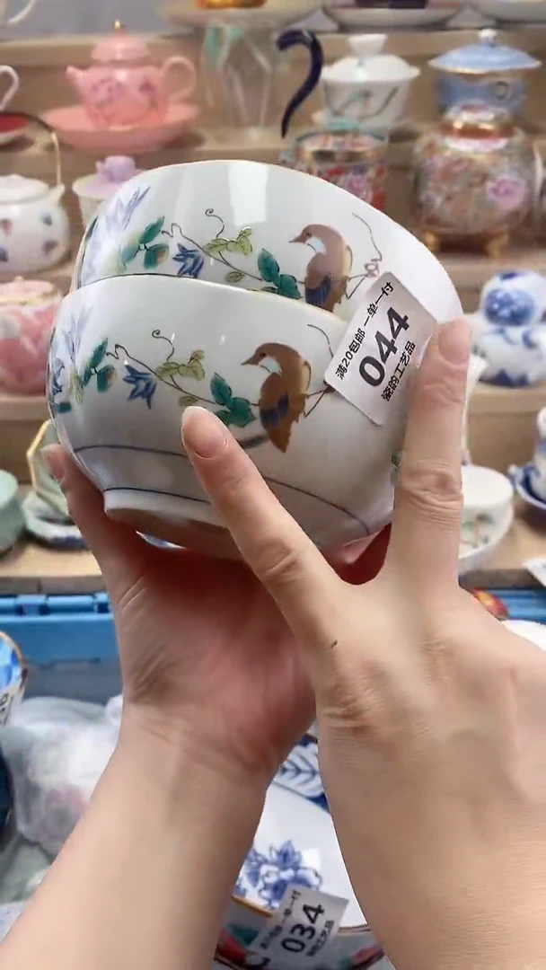 M*闪购名称闪购名称