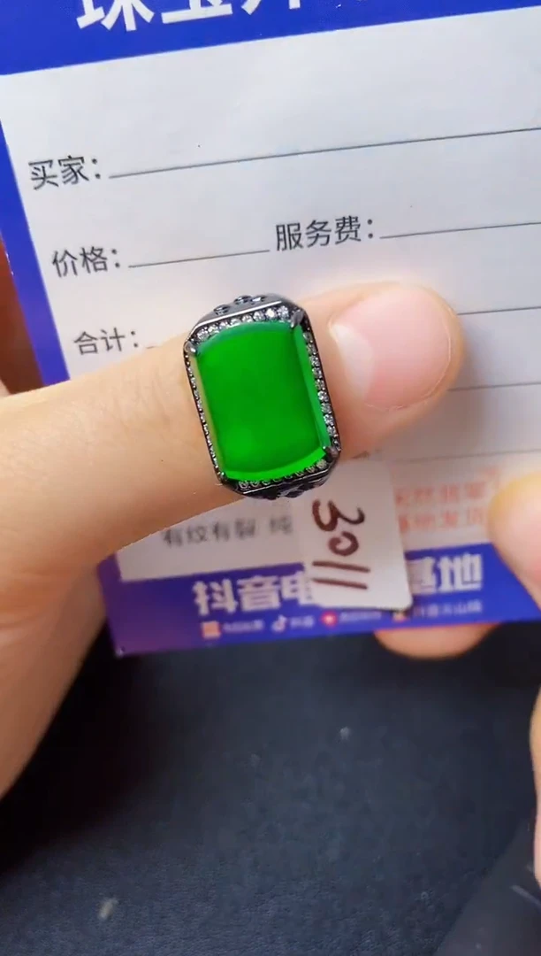 翡翠戒指银S925镶嵌222222