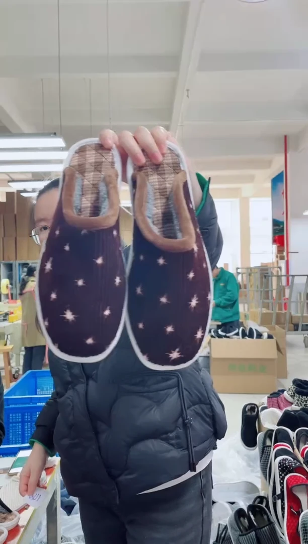 棕色棉拖44码140号