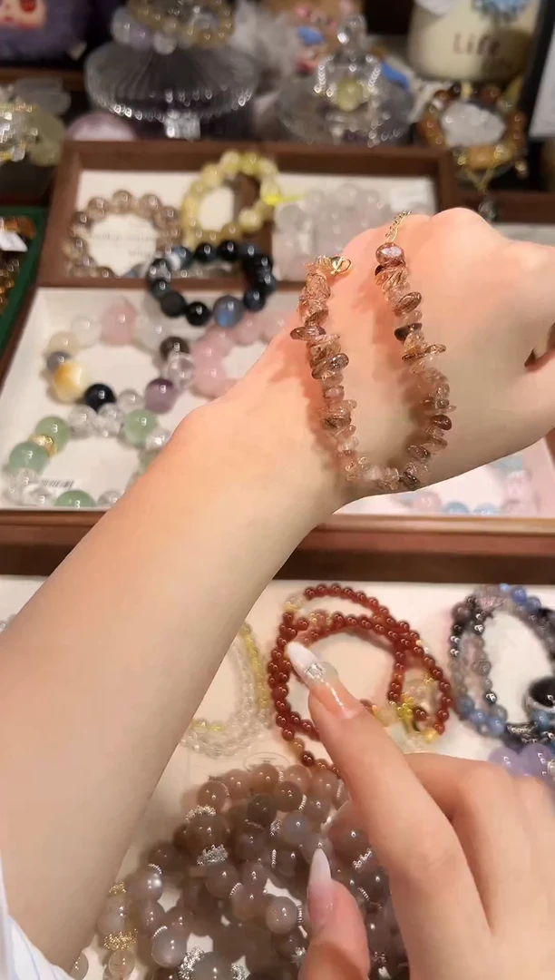 合金手链水晶超七手链