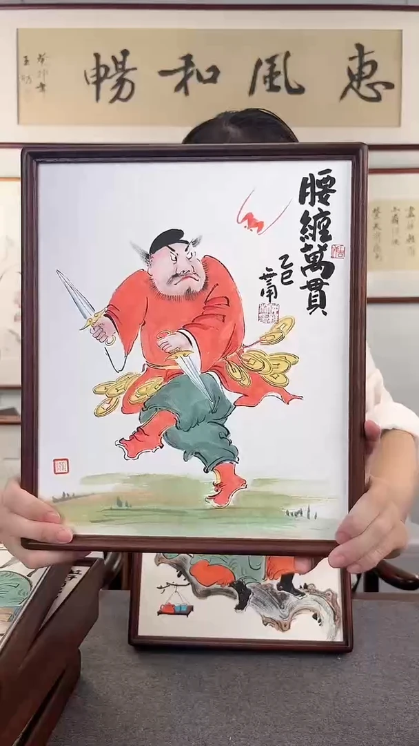 竖款鹿鸣现代美术馆 -仲维利老师作品