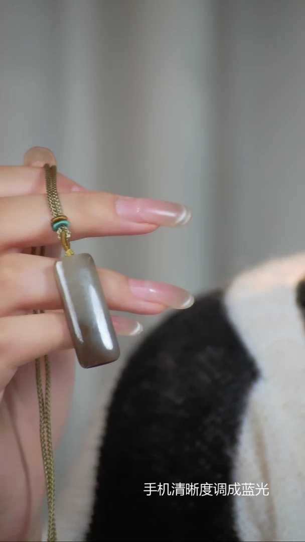 和田玉未镶嵌吊坠(赠链)