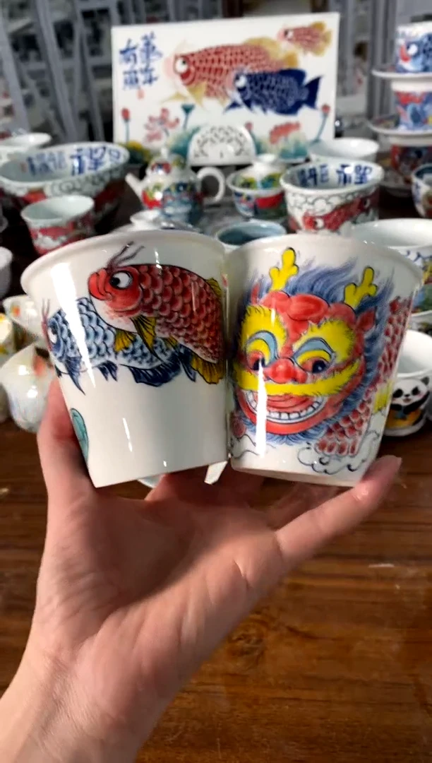 可乐杯[直播间微瑕福利价]