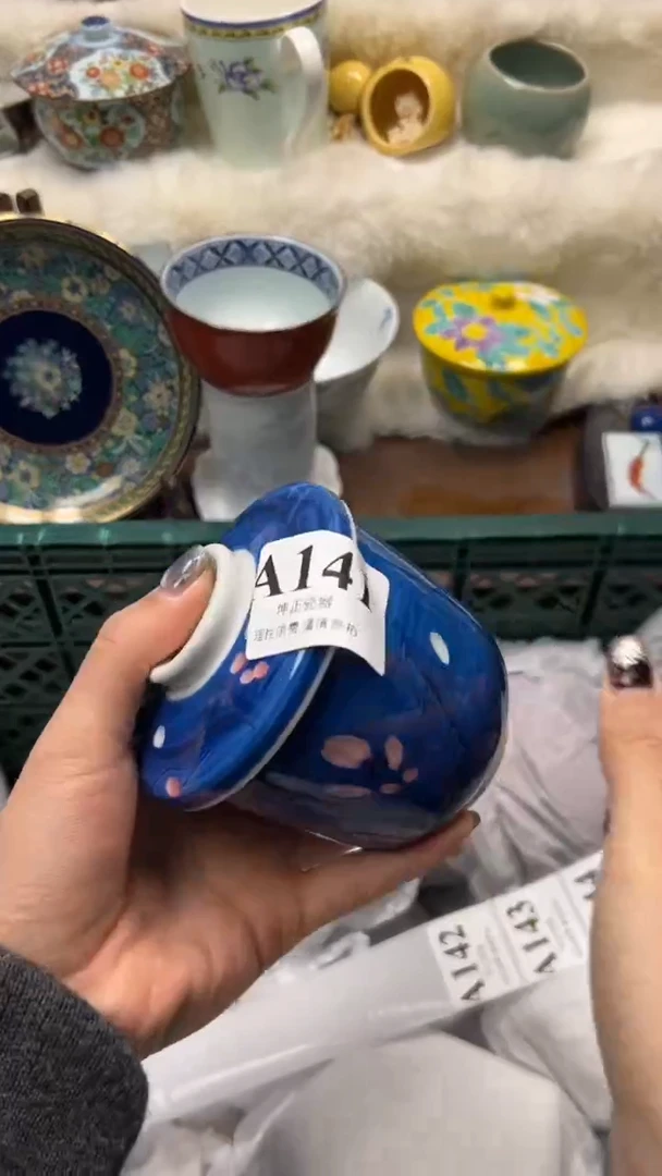 【闪购商品】瓷片          A141