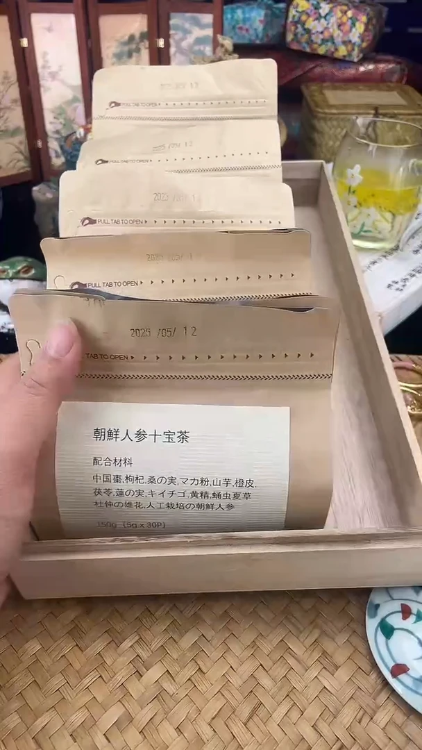 瓷片按图发货，看清尺寸品相再拍
