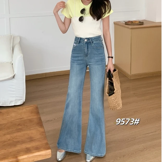 微喇9573款时尚洋气高腰显瘦弹力百搭设计感女神微喇叭牛仔裤