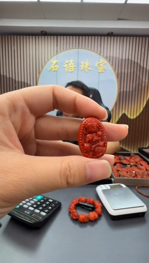 未镶嵌雕刻南红玛瑙056ZB0915产品一个