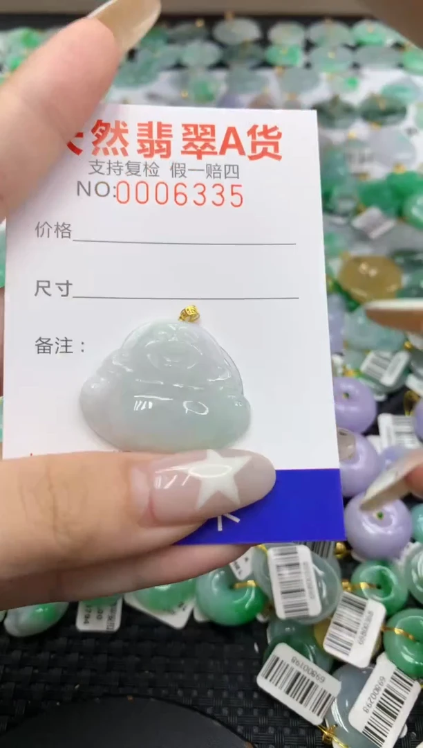 翡翠18K金镶嵌颈饰111111111111