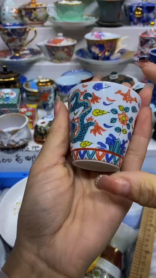 浅***雨闪购脚本-1767321044000