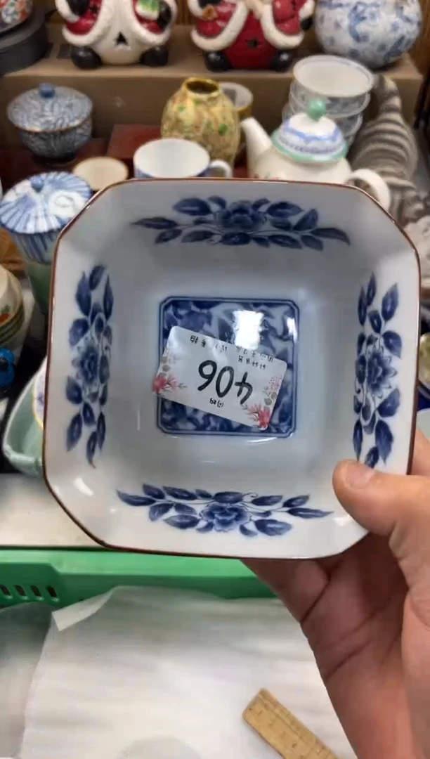 晨*店铺名称 轩轩瓷器 闪购类型 定向 晨夕