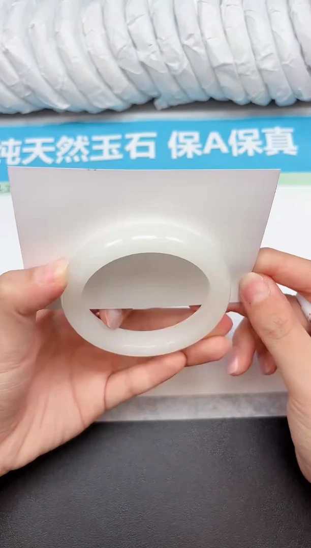未镶嵌手镯石英质玉310-5455