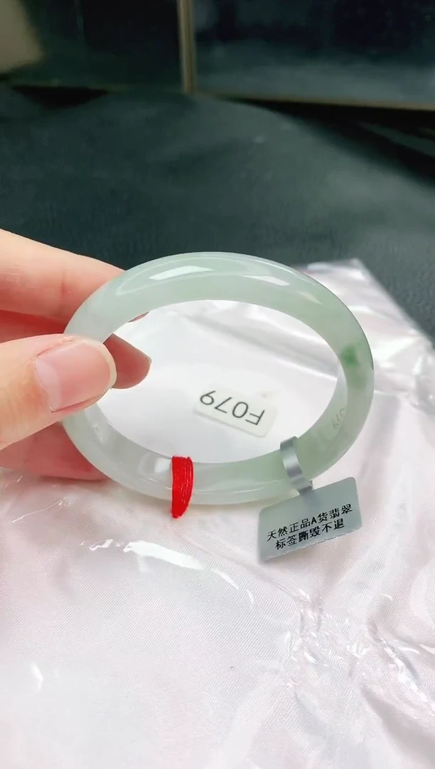 未镶嵌手镯翡翠缅甸天然A货翡翠手镯