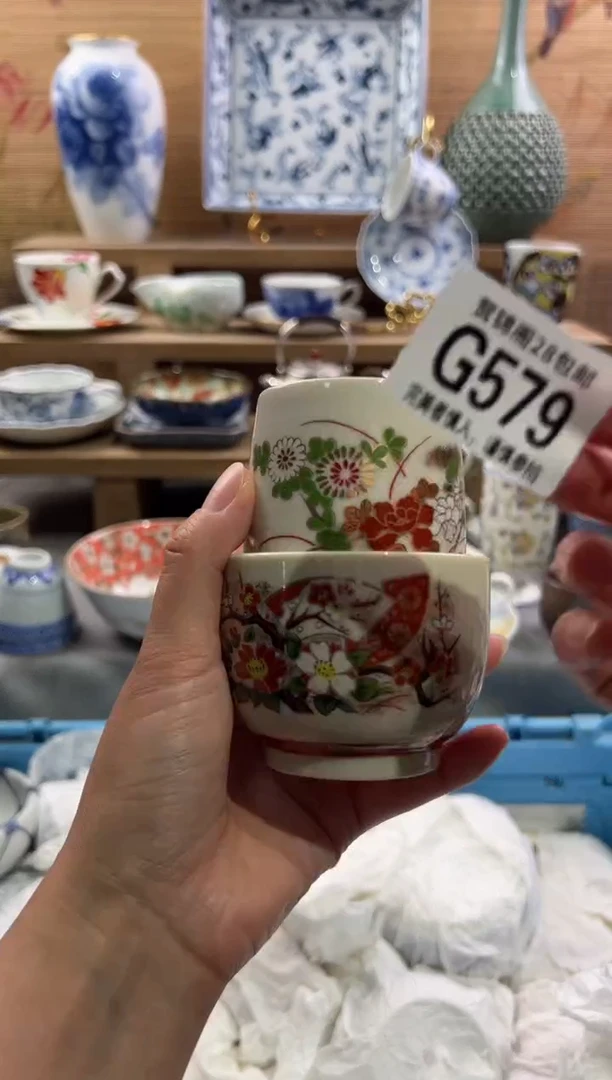 瓷片平*       G579