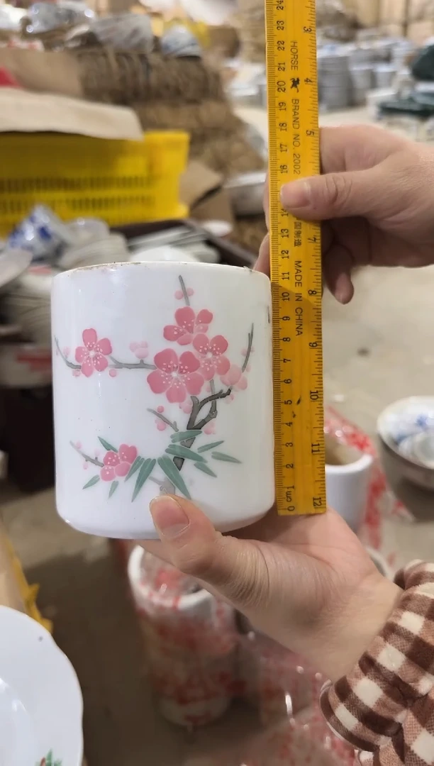 【闪购商品】摆件碗盘杯厘米微瑕介意勿拍