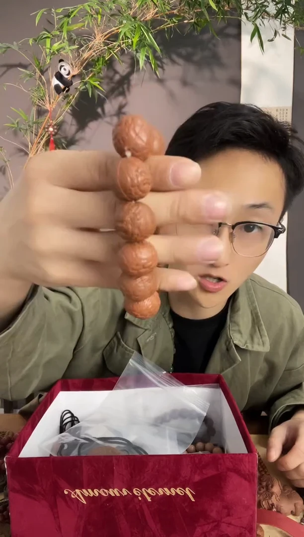 泥塑【红麝大黑天手串】古法合香