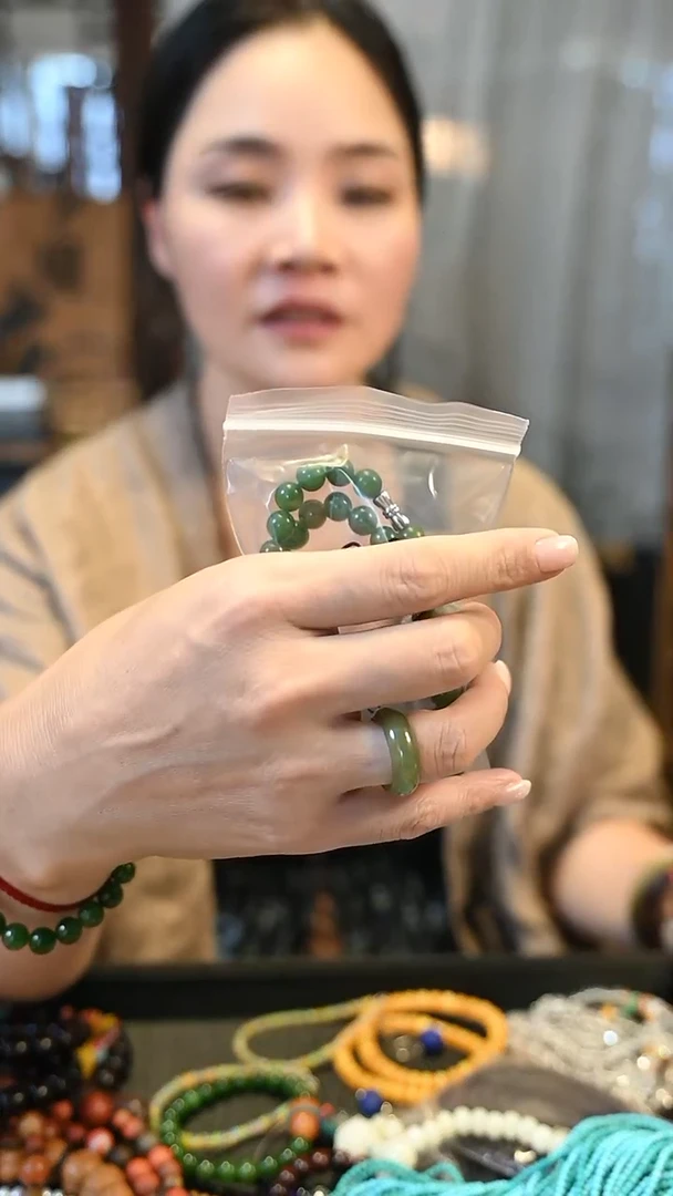 珐琅非金属用****1 定向 用户7726149599621