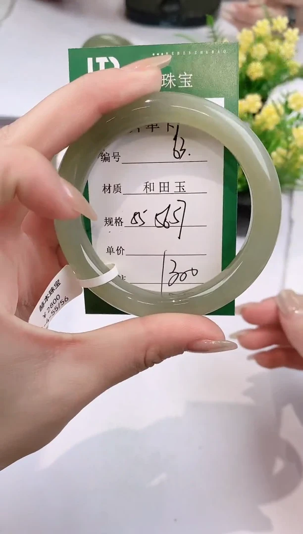 【闪购商品】和田玉手镯未镶嵌63天然和田玉青海女手镯