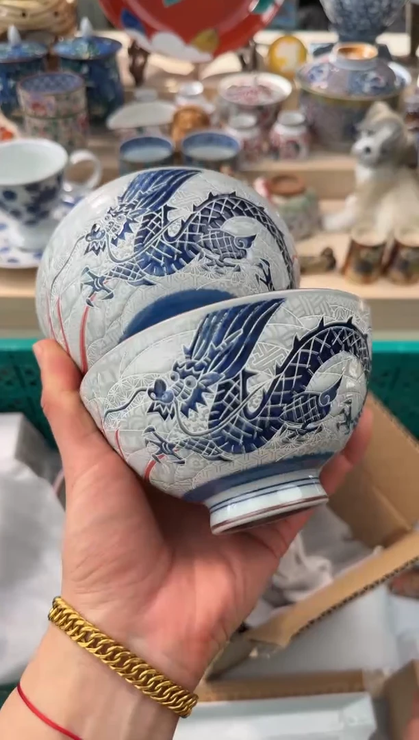 【闪购商品】瓷片AAAAAAAAAAAAA