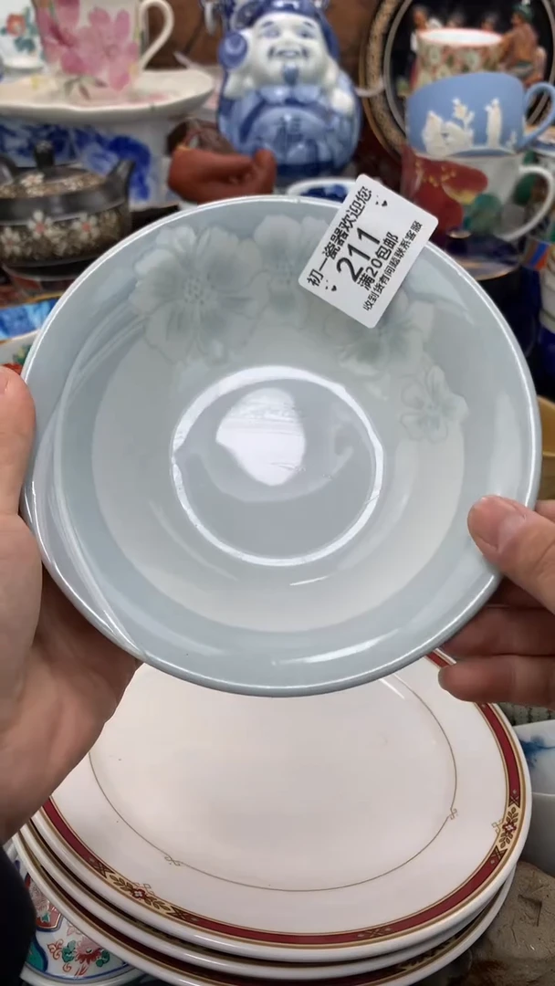 【闪购商品】瓷片啊啊啊啊啊啊啊啊啊