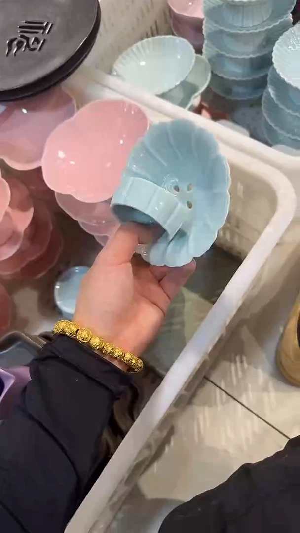 瓷片微瑕商品，介意勿拍