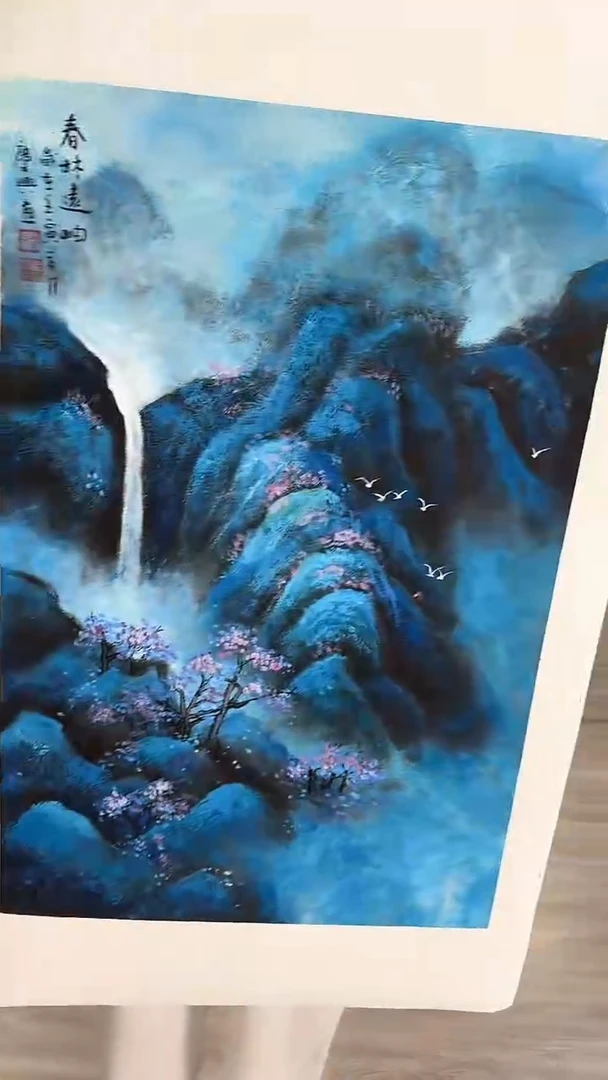 国画6众合艺术馆李庆兴老师作品