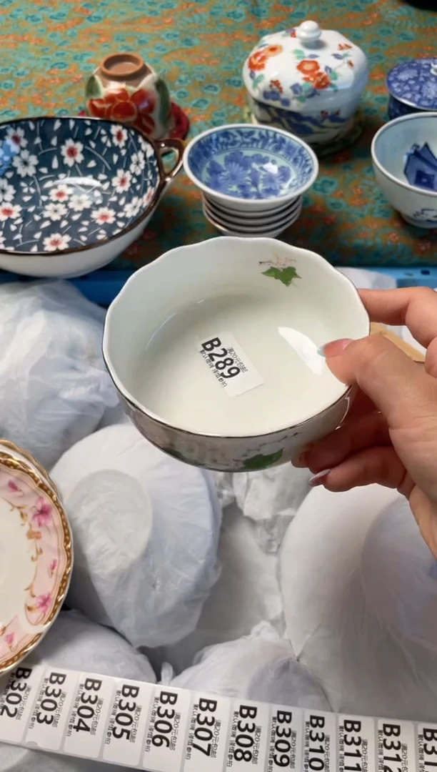 瓷片云***?瓷器瓷器B289