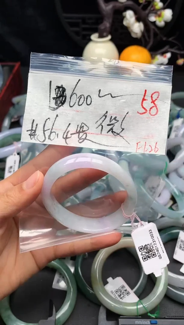 【闪购商品】定制翡翠未镶嵌毛货需精细抛光+多样性发货拍一发一