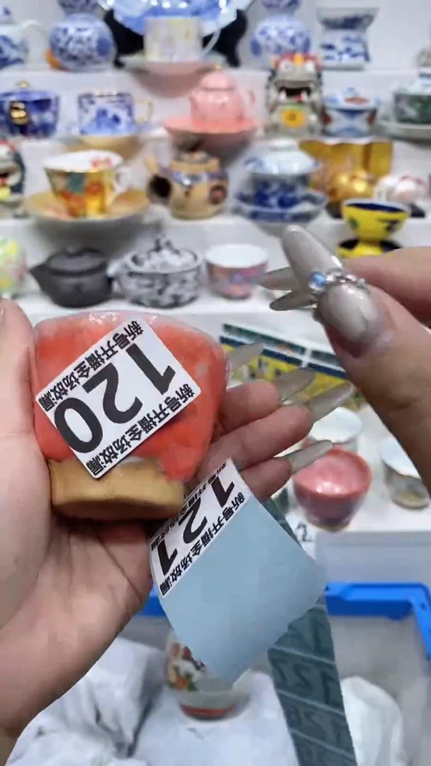 【闪购商品】【闪购商品】【闪购商品】