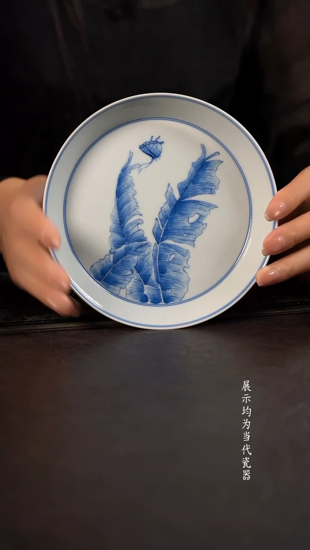 聚澜堂福到家折沿壶承