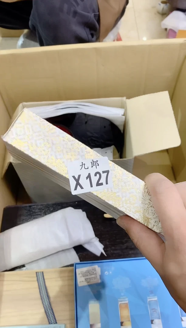 127彩彩彩彩彩彩彩彩彩彩
