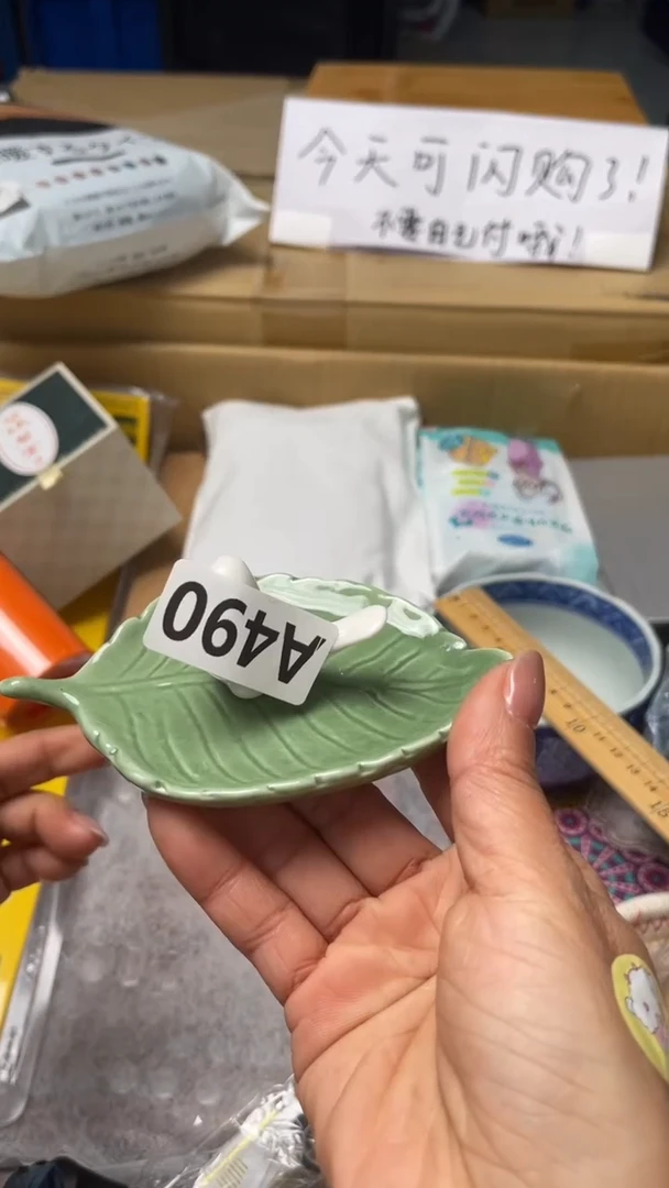 有机玻璃钍*多如图所示清影轩甄选