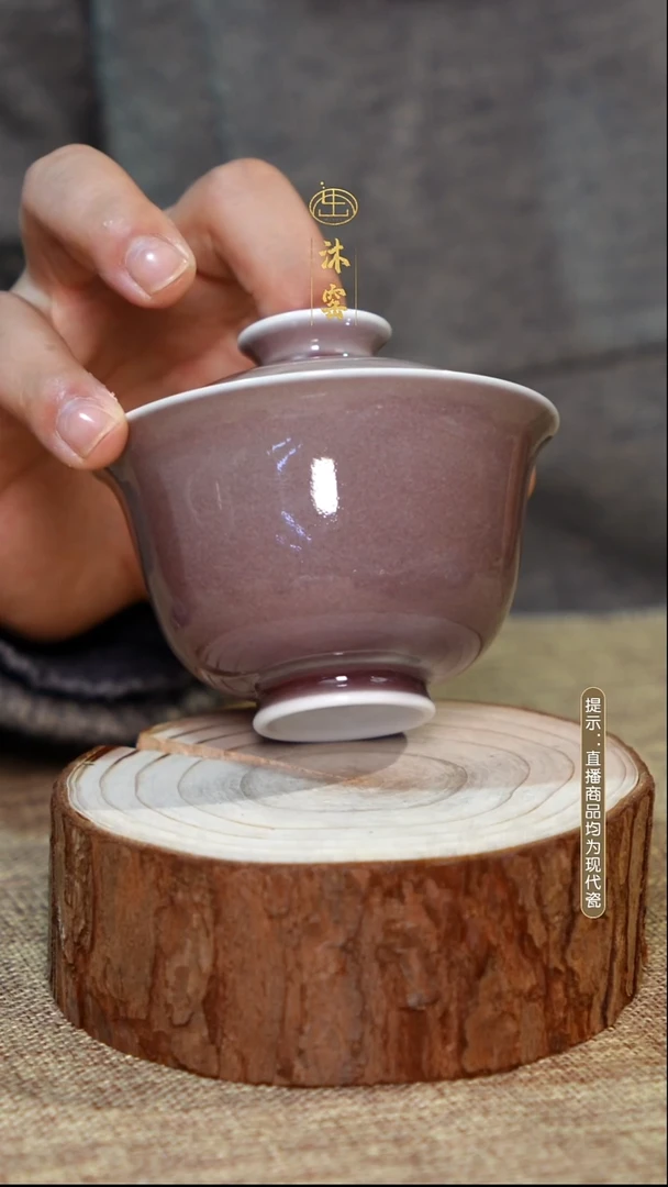 【双非遗·沐窑匠师手作】闪购礼