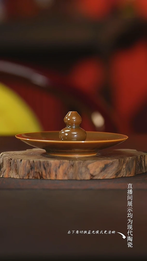 瓷良朋柴窑颜色釉香炉香插