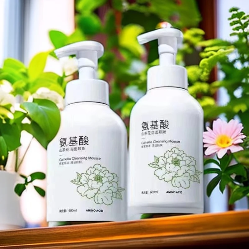 山茶花氨基酸泡沫洗面奶深层清洁毛孔控油祛痘男女通用洁面乳补水