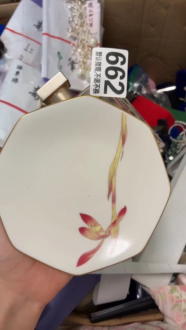 瓷片b****泡好漂亮的瓷器】】】