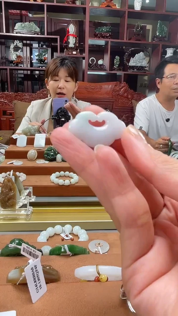 颈饰未镶嵌翡翠天然翡翠祥云吊坠