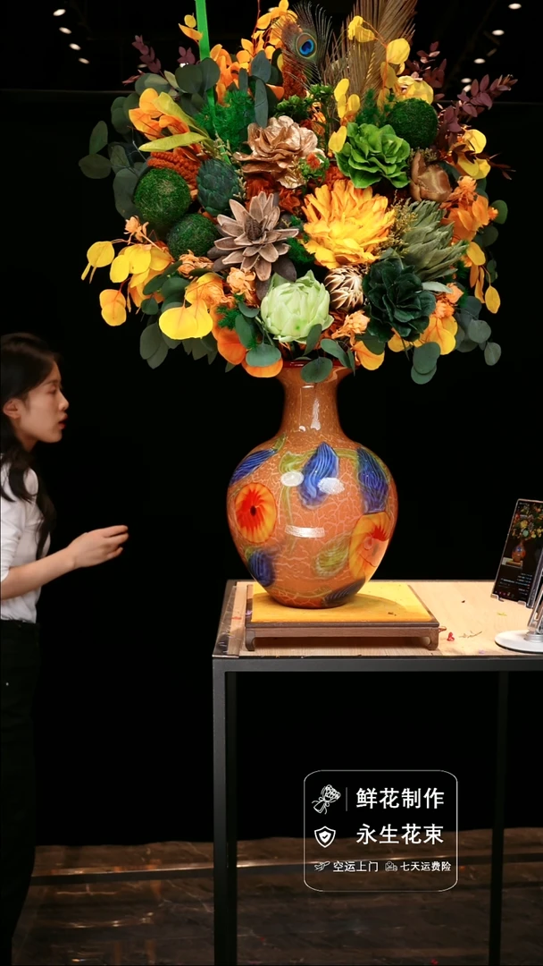 手工艺品琉璃手工花器花束空运包邮送货上门-以图片为准