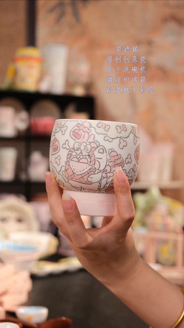 摆件旺的可以陶瓷设计师款