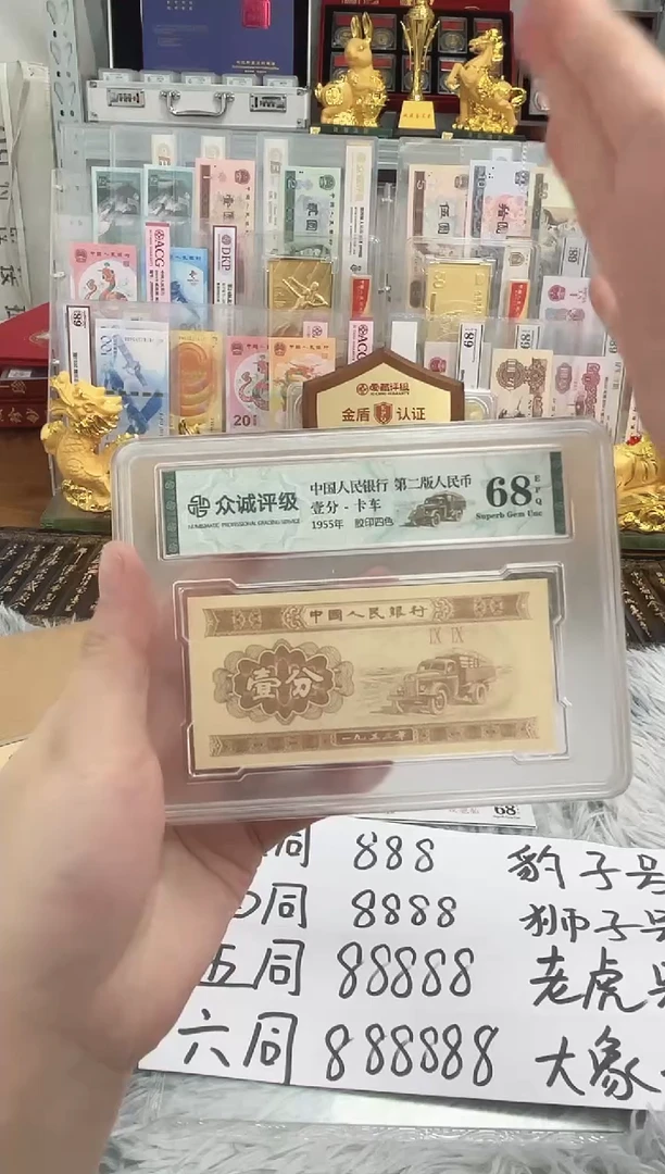 【8005百连张大象刀】