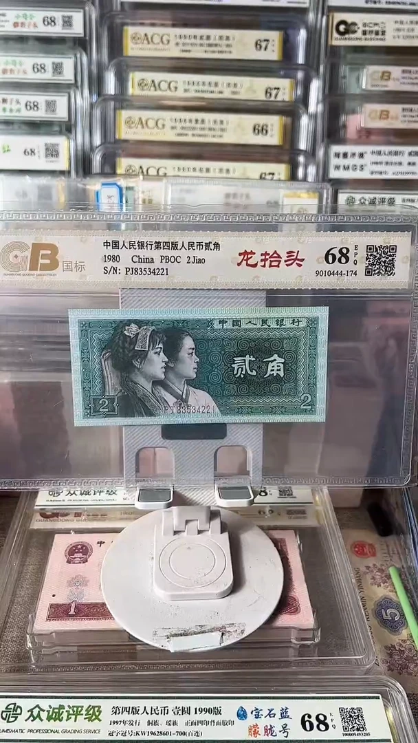 8002龙头2单张如图发货包邮