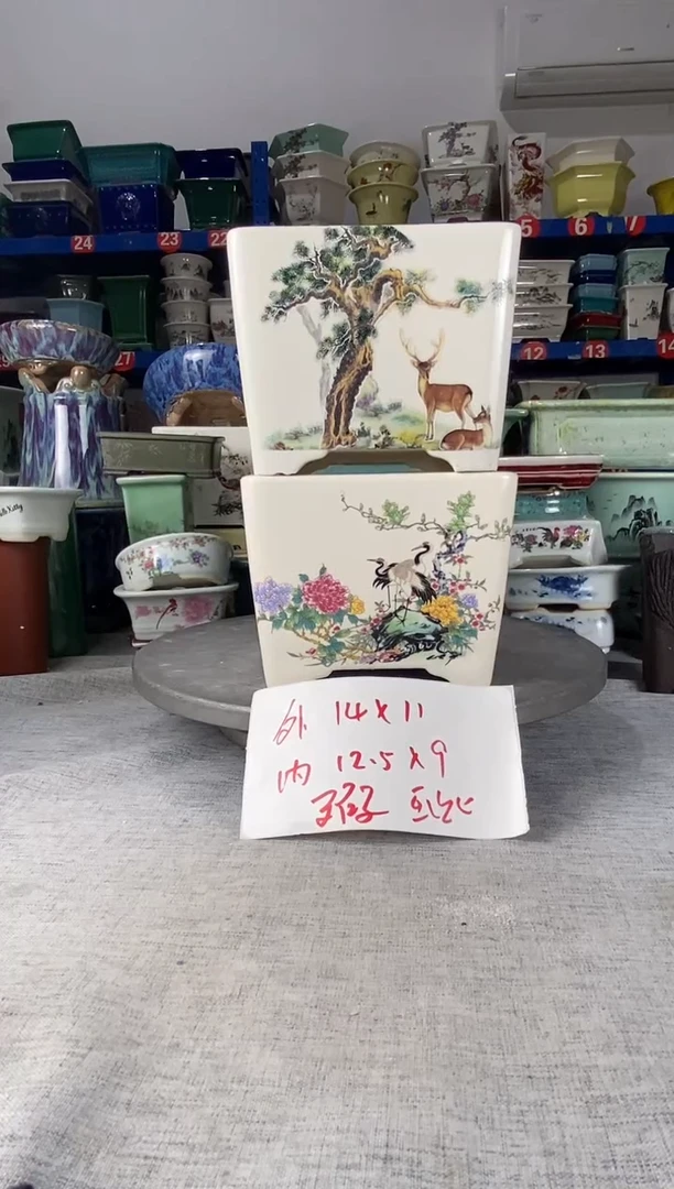 203012瑕疵是四方