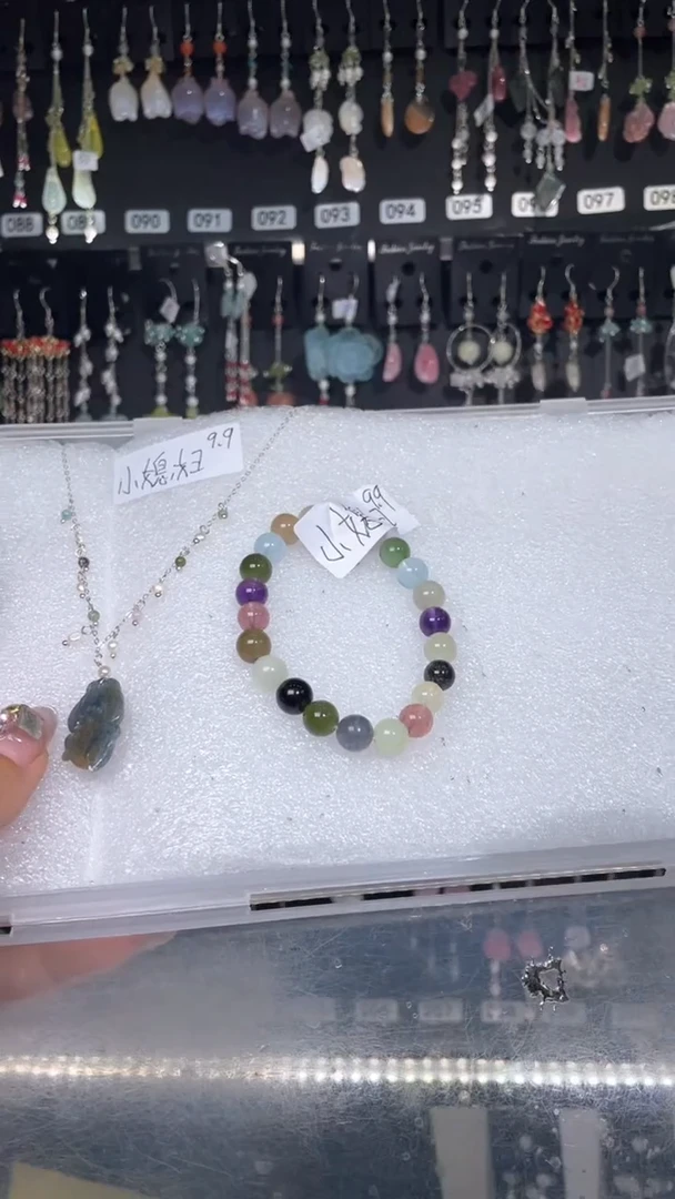 紫晶耳饰银S925镶嵌傅****儿傅诗淇的小媳妇儿